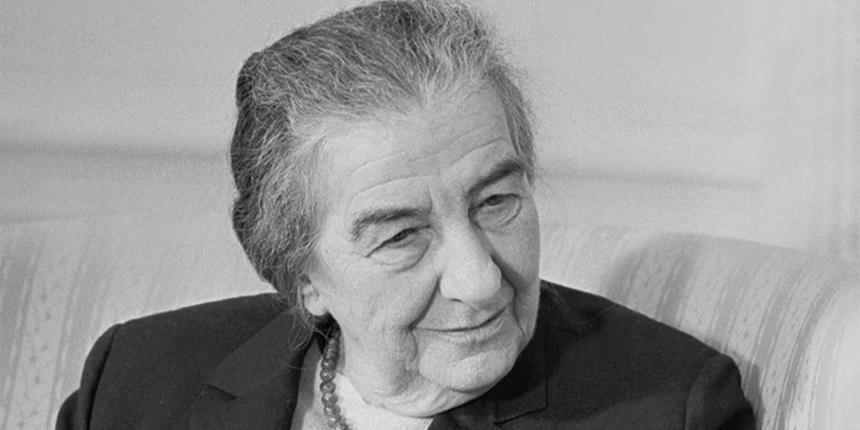 Interesting facts about Golda Meir
